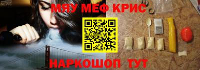 дмт Ставрополь