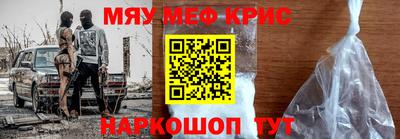 дмт Ставрополь
