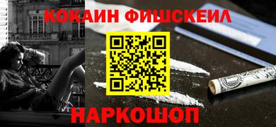 скорость Татарск