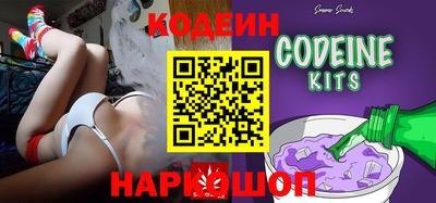 шишки Тверь