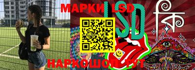 скорость Татарск