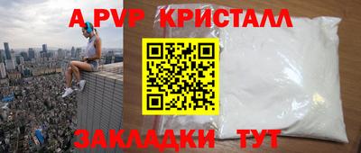хмурый Среднеуральск