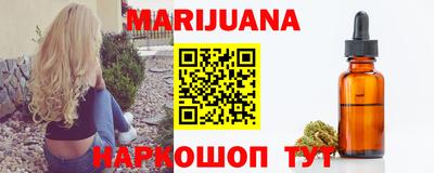 ALPHA-PVP Старая Купавна