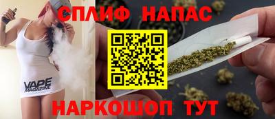 дмт Ставрополь