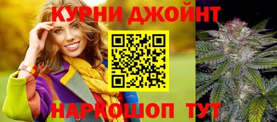дмт Ставрополь