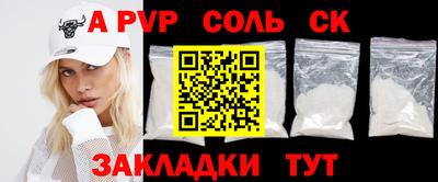 хмурый Среднеуральск