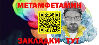 хмурый Среднеуральск