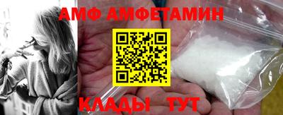 соль курить ск Тара