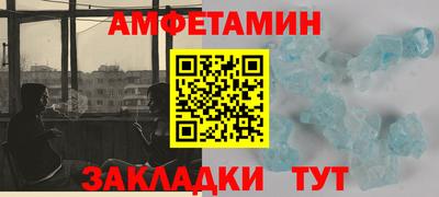 шишки Тверь