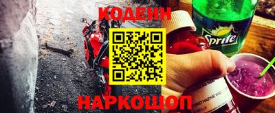 дмт Ставрополь