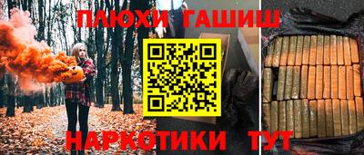 скорость Татарск