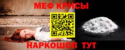 хмурый Среднеуральск